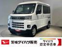 ダイハツ認定中古車ｌＣＶＴｌ両側電動スライドドアｌキーフリーシステムｌオートエアコンｌコーナーセンサーｌスマートアシストｌＡＢＳｌエアバッグｌパワーウィンドウｌリアスモークガラスｌ保証／整備付（茨城県）の中古車