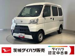 ハイゼットカーゴ 中古車 デラックスＳＡＩＩＩダイハツ認定中古車ｌＣＶＴｌキーレスエントリーｌコーナーセンサーｌスマートアシストｌＡＢＳｌエアバッグｌマニュアルエアコンｌパワーウィンドウｌＡＭラジオｌ保証／整備付
