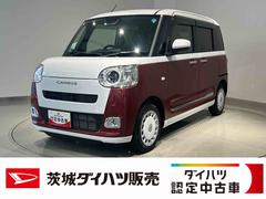 ムーヴキャンバス 中古車 ストライプスＧダイハツ認定中古車ｌＣＶＴｌ両側電動スライドドアｌ電動パーキングブレーキｌＬＥＤヘッドライトｌフォグランプｌシートヒーターｌオートエアコンｌキーフリーシステムｌスマートアシストｌ保証／整備付