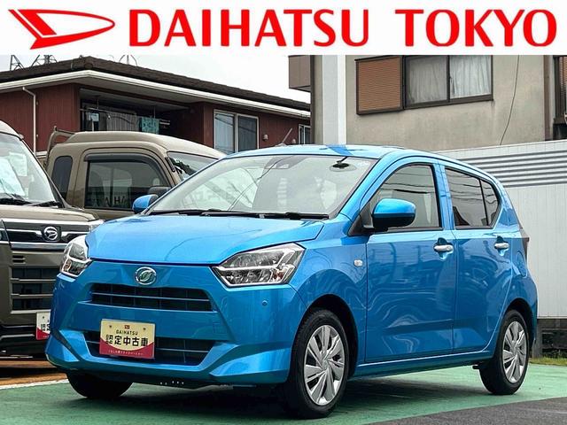 ミライースX SAIIIワイドBluetooth/USBチューナー装備保証 新車保証・まごころ保証 1年間・走行距離無制限付き・ワイドBluetooth/USBチューナー装備・LEDヘッドライト装備(東京都)の中古車