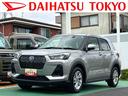 保証　新車保証・まごころ保証　１年間・走行距離無制限付き・９インチディスプレイオーディオ装備・ＬＥＤヘッドライト装備・シートヒーター装備（東京都）の中古車