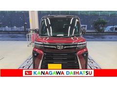  (神奈川県)