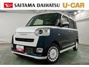 １年保証距離無制限　走行９７キロ　純正ディスプレイオーディオ　バックカメラ　ブルートゥース　純正マット　サイドエアバッグ　ＬＥＤヘッドランプ　アイドリングストップ　シートヒーター　両側電動スライドドア（埼玉県）の中古車
