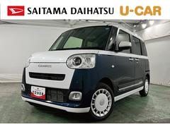  (埼玉県)