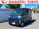 保証　新車保証・まごころ保証　１年間・走行距離無制限付き・７インチナビ装備・バックカメラ装備・ＬＥＤヘッドライト装備・フォグランプ装備（東京都）の中古車