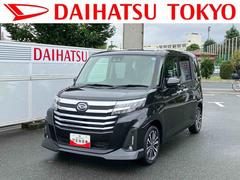 トール 中古車 カスタムＧ　ターボ　９インチディスプレイオーディオ装備保証　新車保証・まごころ保証　１年間・走行距離無制限付き・９インチディスプレイオーディオ装備・ＬＥＤヘッドライト装備・バックカメラ装備