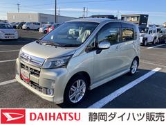 ムーヴ 中古車 カスタム　ＲＳ１５インチアルミホイール　キーフリーシステム　チルトステアリング　運転席シートリフター　革巻きステアリングホイール