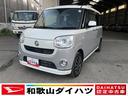 軽自動車　保証付き　修復歴無し　プッシュスタートボタン　両側電動スライドドア　ＬＥＤヘッドランプ　オートエアコン　８インチ純正ナビ　パノラマ対応カメラ　ドライブレコーダー　ＥＴＣ車載器（和歌山県）の中古車