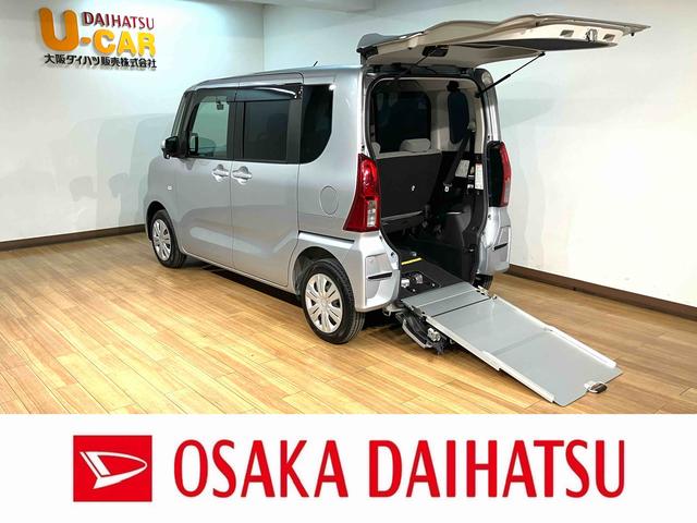 タントスローパーＬ　スマートアシスト　ナビ　前後ドラレコ福祉車両／車いす移動車／スマートアシスト／社外品イクリプス製フルセグナビ／Ｂｌｕｅｔｏｏｔｈ機能／社外品前後ドラレコ／コーナーセンサー／ＬＥＤヘッドライト／キーレスエントリー／アイドリングストップ機構（大阪府）の中古車