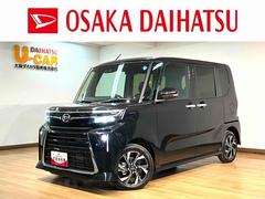 タント 中古車 カスタムＸリミテッド　１０インチナビ届出済未使用車／１０新車保証継承／スマートアシスト／クルコン／両側電動スライドドア／１０インチスタイリッシュナビ／Ｂｌｕｅｔｏｏｔｈ機能／バックカメラ／ＥＴＣ車載器／前席シートヒーター