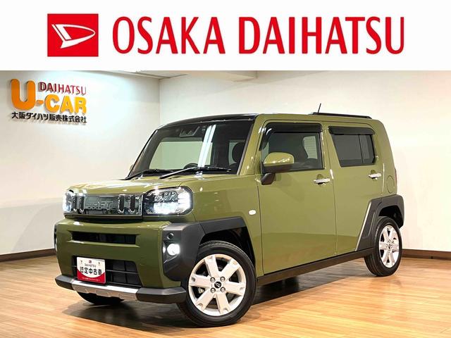タフトＧターボ　クロムベンチャー／走行２．０万ｋｍ／ナビ／クルコン走行２．０万ｋｍ／ナビゲーション／バックカメラ／ＥＴＣ／ナビ連動前後ドラレコ／クルーズコントロール／前席シートヒーター／電動パーキングブレーキ／ＬＥＤヘッドライト・フォグランプ／キーフリー（大阪府）の中古車