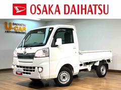 ハイゼットトラック 中古車 ＥＸＴ／１年間走行距離無制限保証／走行２．４万ｋｍ／４速ＡＴ１年間走行距離無制限保証／走行２．４万ｋｍ／４速ＡＴ車／ＣＤチューナー／ドライブレコーダー／パワーウインドー／エアコン／パワステ／作業灯／キーレスエントリー／フォグランプ