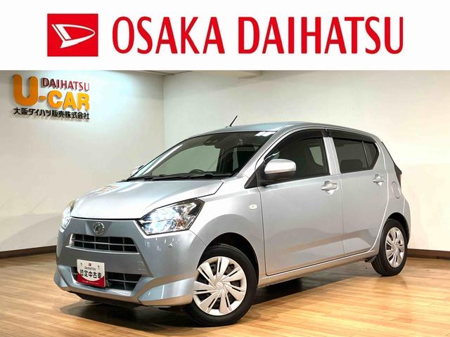 ミライースＸ　ＳＡIII　ナビ／ドラレコ／ＬＥＤヘッドライト／平成２９年式／走行２．６万キロ／車検整備付き／ナビ（ＭＤＶ−Ｄ４０７ＢＴＷ）／ドラレコ／ＬＥＤヘッドライト／衝突軽減ブレーキ／キーレスエントリー／コーナーセンサー／電動格納ドアミラー（大阪府）の中古車