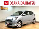 平成２９年式／走行２．６万キロ／車検整備付き／ナビ（ＭＤＶ−Ｄ４０７ＢＴＷ）／ドラレコ／ＬＥＤヘッドライト／衝突軽減ブレーキ／キーレスエントリー／コーナーセンサー／電動格納ドアミラー（大阪府）の中古車