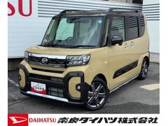タント 中古車 ファンクロスターボリミテッド純正ナビゲーション　ドライブレコーダー　ＥＴＣ　パノラマモニター　ＬＥＤヘッドランプ　電動パーキング　両側パワースライドドア　コーナーセンサー　アルミホイール　キーフリーシステム　アイドリングストップ