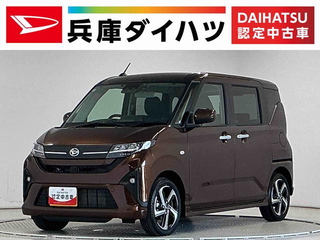 ムーヴRS 10インチナビTV ドラレコ ETC パノラマモニター1年保証 10インチナビTV ドラレコ ETC パノラマモニター アダプティブクルーズコントロール 両側電動スライドドア コーナーセンサー USB接続 Bluetooth 15インチ純正アルミホイール(兵庫県)の中古車