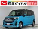 １年保証　９インチディスプレイオーディオ　パノラマモニター　アダプティブクルーズコントロール　両側電動スライドドア　前後コーナーセンサー　ＵＳＢ接続　Ｂｌｕｅｔｏｏｔｈ　１４インチ純正アルミホイール（兵庫県）の中古車