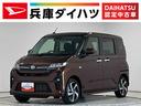 １年保証　１０インチナビＴＶ　ドラレコ　ＥＴＣ　パノラマモニター　アダプティブクルーズコントロール　両側電動スライドドア　コーナーセンサー　ＵＳＢ接続　Ｂｌｕｅｔｏｏｔｈ　１５インチ純正アルミホイール（兵庫県）の中古車