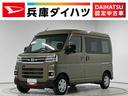 １年保証　９インチディスプレイオーディオ　バックカメラ　アダプティブクルーズコントロール　両側電動スライドドア　前後コーナーセンサー　ＵＳＢ接続　Ｂｌｕｅｔｏｏｔｈ　オートハイビーム　スマートキー（兵庫県）の中古車