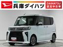走行無制限１年保証　両側電動スライドドア　前後コーナーセンサー　前席シートヒーター　オートハイビーム　ＬＥＤヘッドライト　プッシュスタート　オートブレーキホールド　１５インチ純正アルミホイール（兵庫県）の中古車