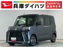 走行無制限１年保証　両側電動スライドドア　前後コーナーセンサー　前席シートヒーター　オートハイビーム　ＬＥＤヘッドライト　プッシュスタート　オートブレーキホールド　１５インチ純正アルミホイール（兵庫県）の中古車