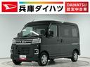 １年保証　９インチディスプレイオーディオ　バックカメラ　アダプティブクルーズコントロール　両側電動スライドドア　前後コーナーセンサー　ＵＳＢ接続　Ｂｌｕｅｔｏｏｔｈ　オートハイビーム　スマートキー（兵庫県）の中古車