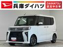 走行無制限１年保証　ＥＴＣ　アダプティブクルーズコントロール　両側電動スライドドア　前後コーナーセンサー　前席シートヒーター　オートハイビーム　ＬＥＤヘッドライト　１５インチ純正アルミホイール（兵庫県）の中古車
