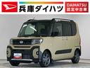 ４ＷＤ　１年保証　ＥＴＣ　アダプティブクルーズコントロール　両側電動スライドドア　前後コーナーセンサー　前席シートヒーター　ルーフレール　オートハイビーム　スマートキー　１５インチ純正アルミホイール（兵庫県）の中古車