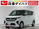 １年保証　９インチディスプレイオーディオ　パノラマモニター　スマートパノラマパーキングアシスト　Ｑｉワイヤレス充電　片側電動スライドドア　前後コーナーセンサー　Ｂｌｕｅｔｏｏｔｈ　オートハイビーム（兵庫県）の中古車