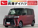走行無制限１年保証　両側電動スライドドア　前後コーナーセンサー　前席シートヒーター　オートハイビーム　ＬＥＤヘッドライト　オートブレーキホールド　プッシュスタート　１４インチ純正アルミホイール（兵庫県）の中古車