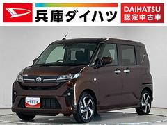 ムーヴ 中古車 ＲＳ　１０インチナビＴＶ　ドラレコ　ＥＴＣ　パノラマモニター１年保証　１０インチナビＴＶ　ドラレコ　ＥＴＣ　パノラマモニター　アダプティブクルーズコントロール　両側電動スライドドア　コーナーセンサー　ＵＳＢ接続　Ｂｌｕｅｔｏｏｔｈ　１５インチ純正アルミホイール