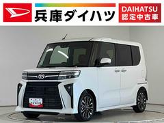 タント 中古車 カスタムＲＳリミテッド　ＥＴＣ　クルコン　両側電動スライド走行無制限１年保証　ＥＴＣ　アダプティブクルーズコントロール　両側電動スライドドア　前後コーナーセンサー　前席シートヒーター　オートハイビーム　ＬＥＤヘッドライト　１５インチ純正アルミホイール