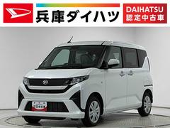 ムーヴ 中古車 Ｘ　９インチディスプレイオーディオ　パークアシスト　片側電動１年保証　９インチディスプレイオーディオ　パノラマモニター　スマートパノラマパーキングアシスト　Ｑｉワイヤレス充電　片側電動スライドドア　前後コーナーセンサー　Ｂｌｕｅｔｏｏｔｈ　オートハイビーム