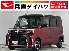 タント 中古車 カスタムＸ　両側電動スライド　シートヒーター　スマートキー走行無制限１年保証　両側電動スライドドア　前後コーナーセンサー　前席シートヒーター　オートハイビーム　ＬＥＤヘッドライト　オートブレーキホールド　プッシュスタート　１４インチ純正アルミホイール