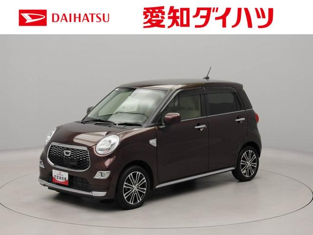 キャストスタイルG SAII(愛知県)の中古車