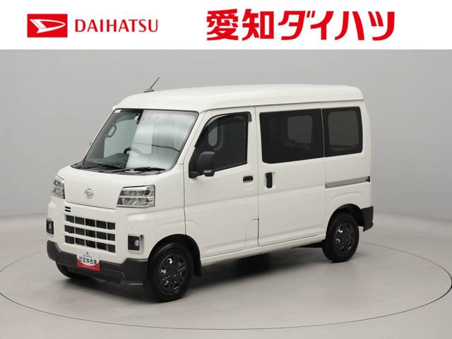 ハイゼットカーゴDX ディスプレイオーディオ バックカメラ ETC車載器キーレスエントリー 両側スライドドア マニュアルエアコン コーナーセンサー アイドリングストップ(愛知県)の中古車