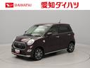 （愛知県）の中古車