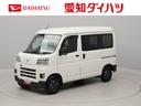 キーレスエントリー　両側スライドドア　マニュアルエアコン　コーナーセンサー　アイドリングストップ（愛知県）の中古車