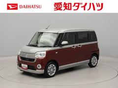 ムーヴキャンバス 中古車 ＧブラックインテリアＶＳ　ＳＡＩＩＩ　ナビ衝突軽減ブレーキ　両側電動スライドドア　ＬＥＤヘッドライト　プッシュボタンスタート　アイドリングストップ　スマートキー　運転席シートヒーター　オートエアコン　全周囲カメラ　ドラレコ