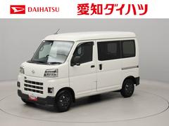 ハイゼットカーゴ 中古車 ＤＸ　ディスプレイオーディオ　バックカメラ　ＥＴＣ車載器キーレスエントリー　両側スライドドア　マニュアルエアコン　コーナーセンサー　アイドリングストップ