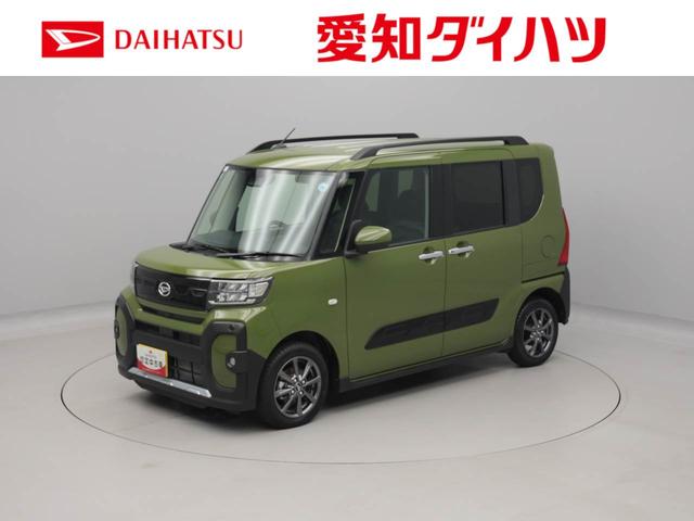 タントファンクロスリミテッドＬＥＤ　ＥＴＣ　両側電動スライドドア　シートヒーター　クルーズコントロール　電動パーキングブレーキ　ブレーキホールド　スマートキー（愛知県）の中古車