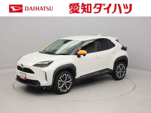 ヤリスクロスＺ（愛知県）の中古車