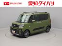 ＬＥＤ　ＥＴＣ　両側電動スライドドア　シートヒーター　クルーズコントロール　電動パーキングブレーキ　ブレーキホールド　スマートキー（愛知県）の中古車