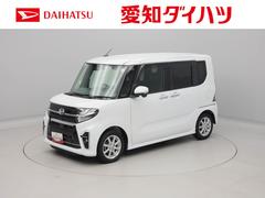  (愛知県)