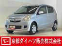 ＣＤオーディオ　ドライブレコーダー　ドアバイザー　キーレスエントリー　スペアキー有り　電動格納ミラー　ヘッドライトレベライザー　マニュアルエアコン　１２Ｖ電源ソケット　スペアタイヤ有り（京都府）の中古車