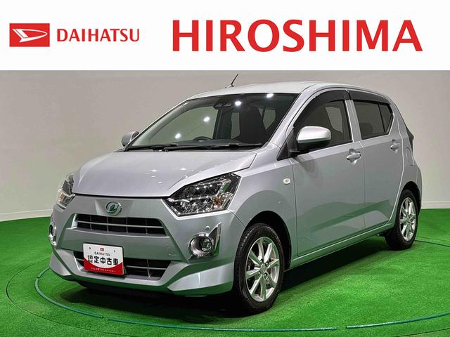 ミライースG SAIII(広島県)の中古車