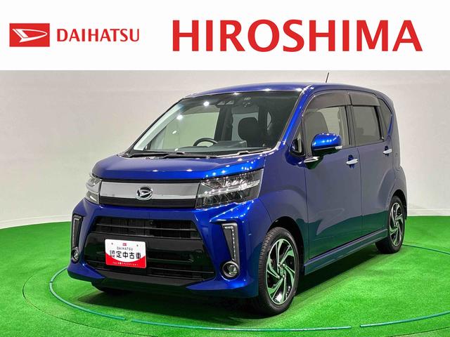 ムーヴカスタム　ＲＳ　ハイパーリミテッドＳＡIII（広島県）の中古車