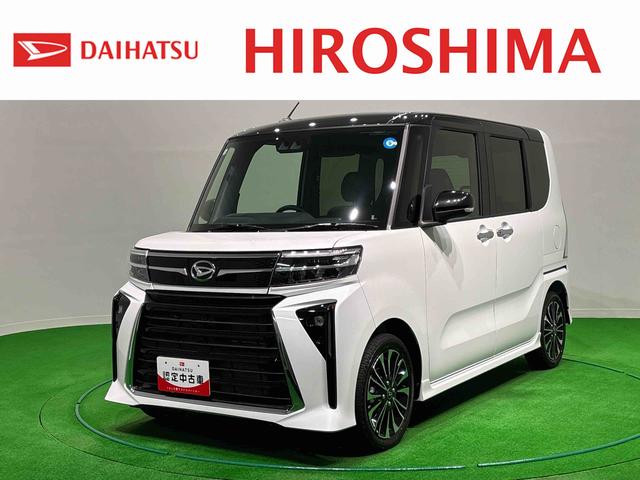 タントカスタムRSリミテッド バックモニター対応 ETC車載器LEDオートライト パワースライドドアウェルカムオープン機能 オート電動格納式ドアミラー 助手席ロングスライド 助手席イージークローザー アルミホイール キーフリーシステム(広島県)の中古車