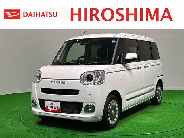 ムーヴキャンバスセオリーG(広島県)の中古車