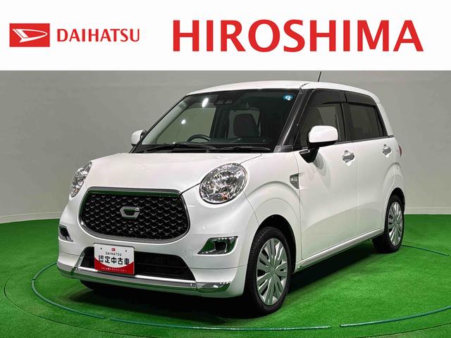 キャストスタイルＸ　リミテッド　ＳＡIII　ＤＶＤ／ＵＳＢチューナー純正ナビ装着用アップグレードパック　運転席・助手席シートヒーター　オートライト　ハロゲンランプ　キーフリーシステム（広島県）の中古車